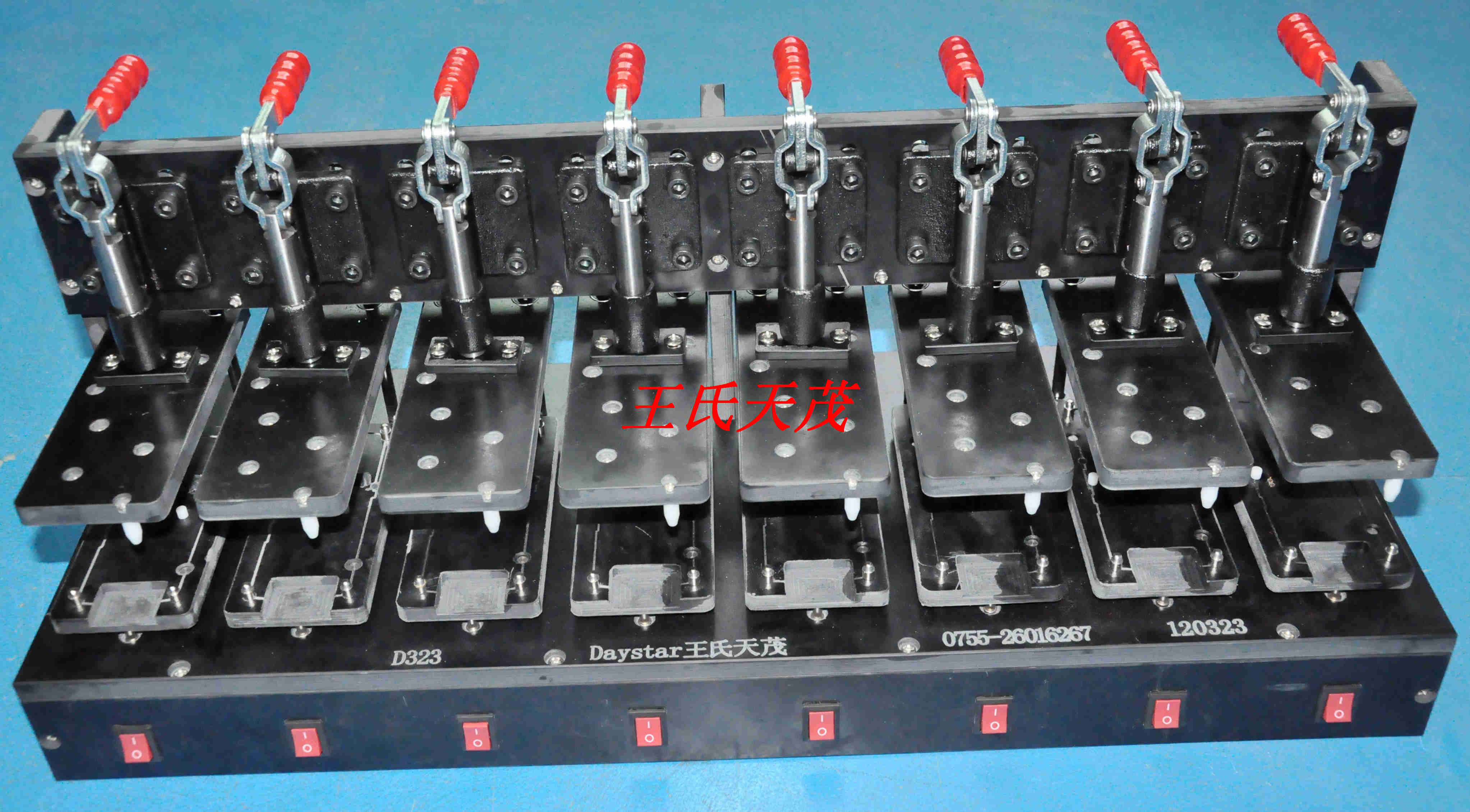 http://www.wstm88.com/product/product-0001,0008,0025,0029.shtml