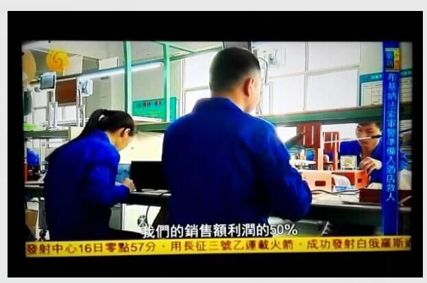 王氏天茂|工装测试夹具