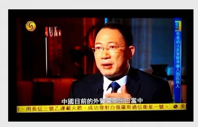 王氏天茂|工装测试夹具