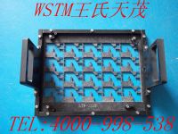 http://www.wstm88.com/product/product-0001,0007.shtml