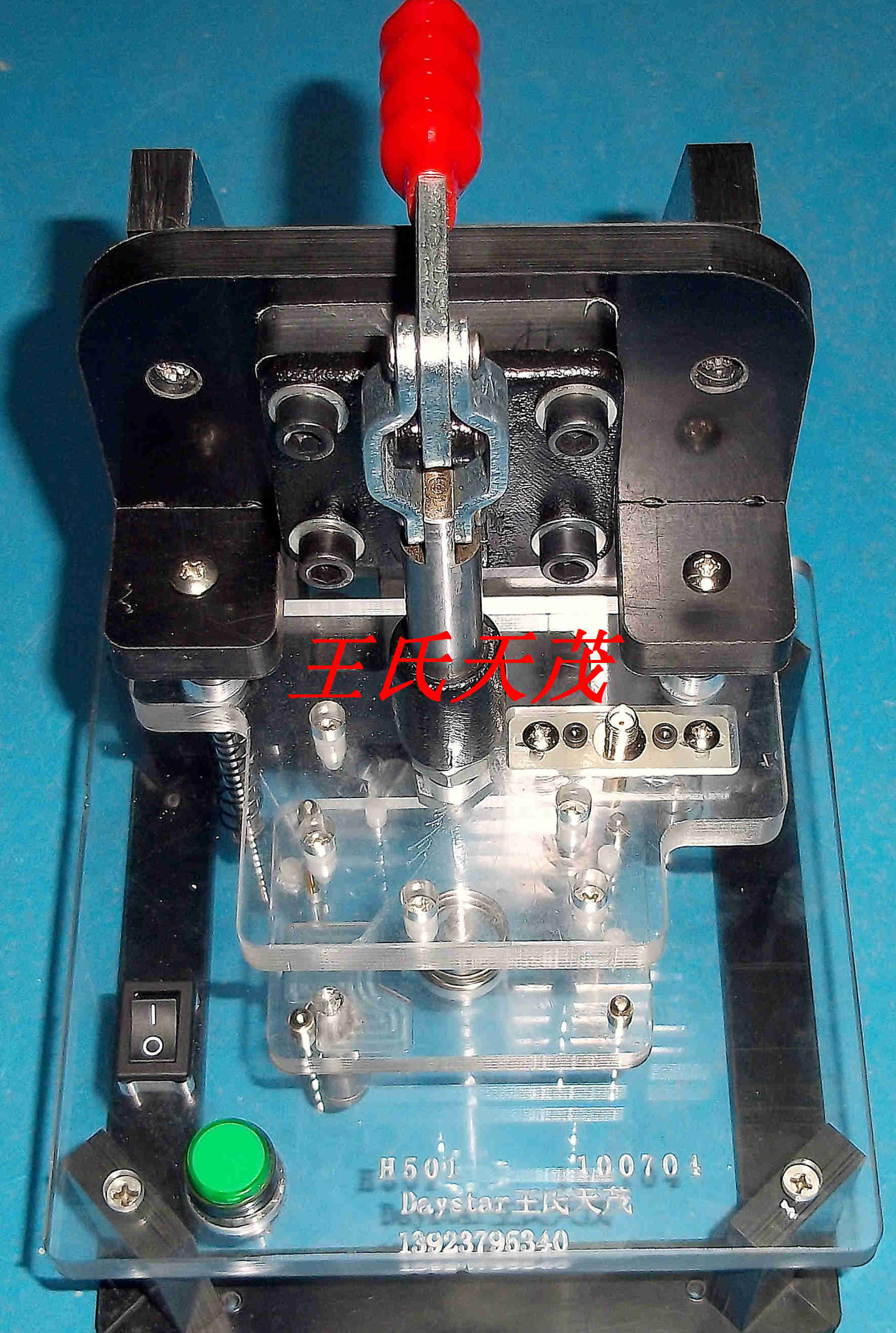 http://www.wstm88.com/product/product-0001,0008.shtml
