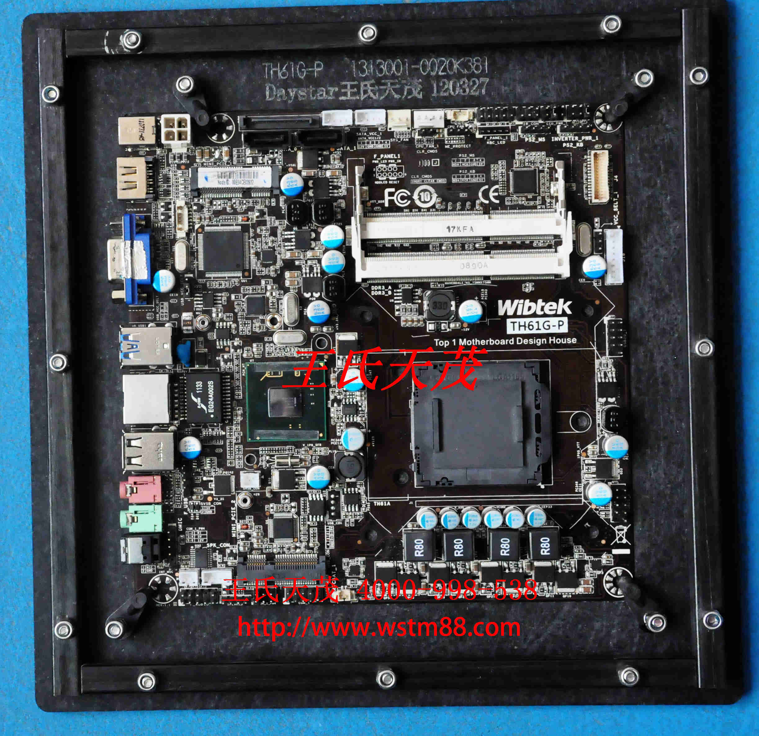 http://www.wstm88.com/product/product-0001,0007.shtml