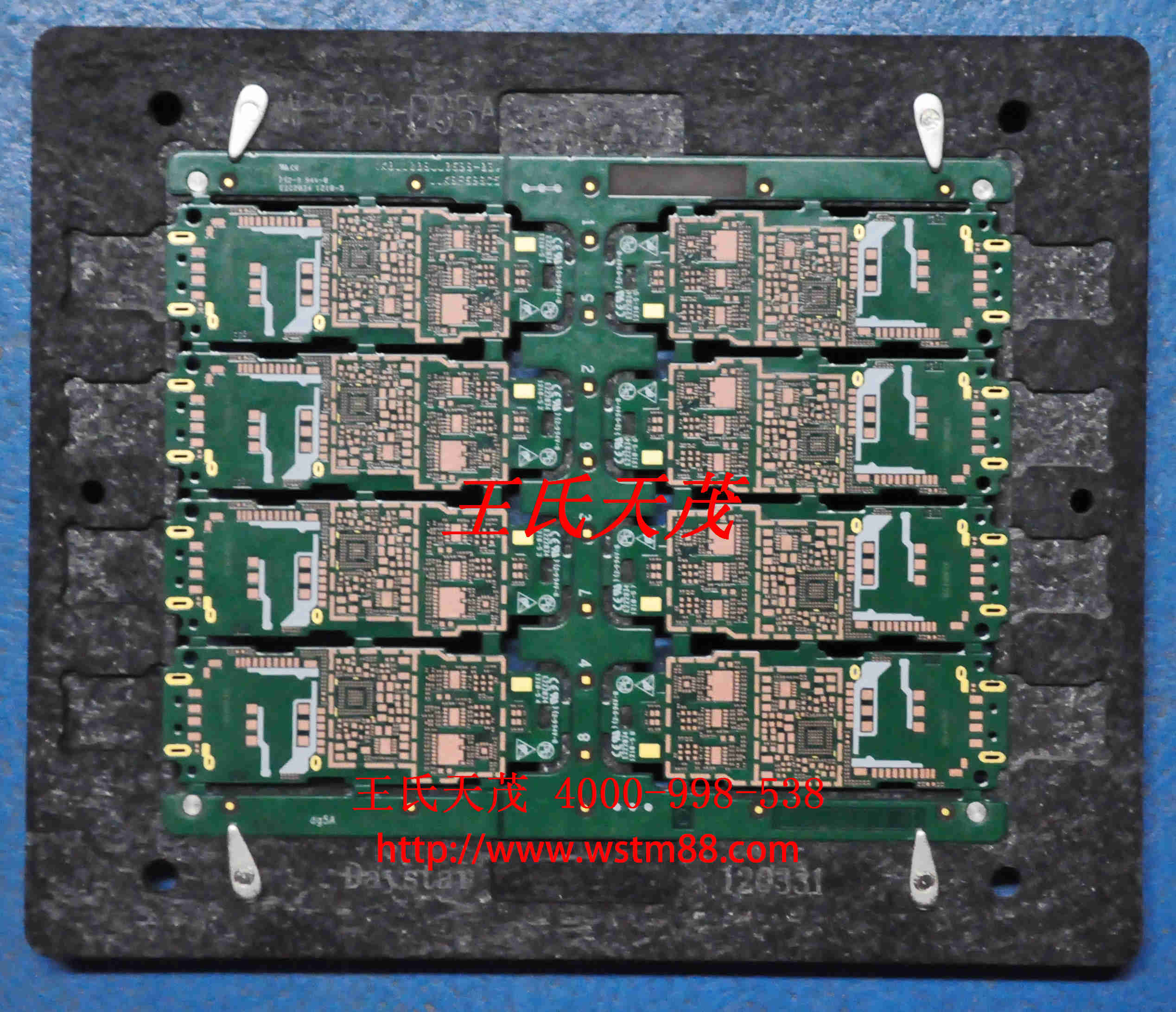 http://www.wstm88.com/product/product-0001,0007.shtml