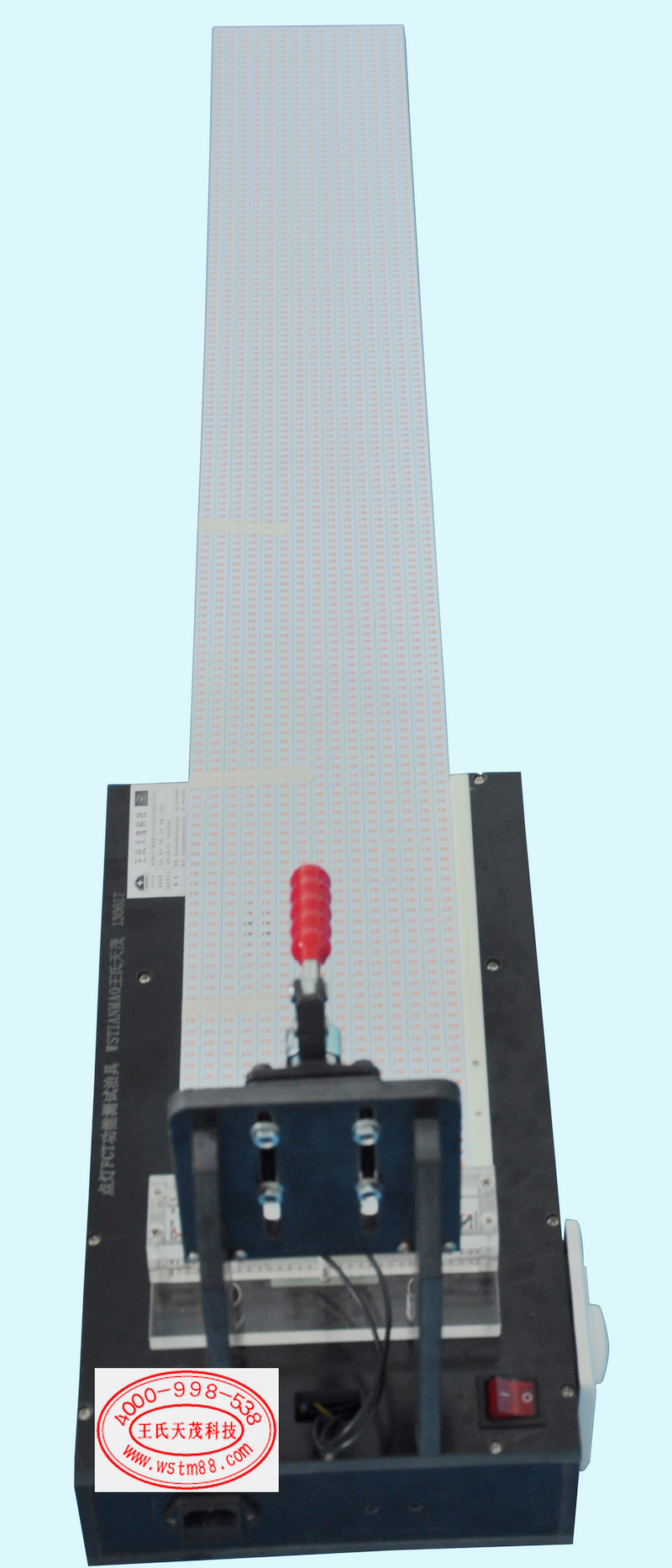 LED测试治具