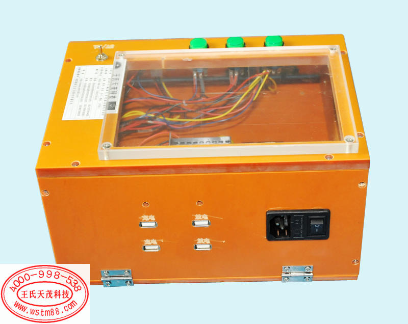 PCB测试架