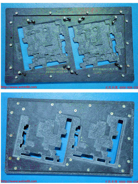 http://www.wstm88.com/product/product-0001,0007.shtml