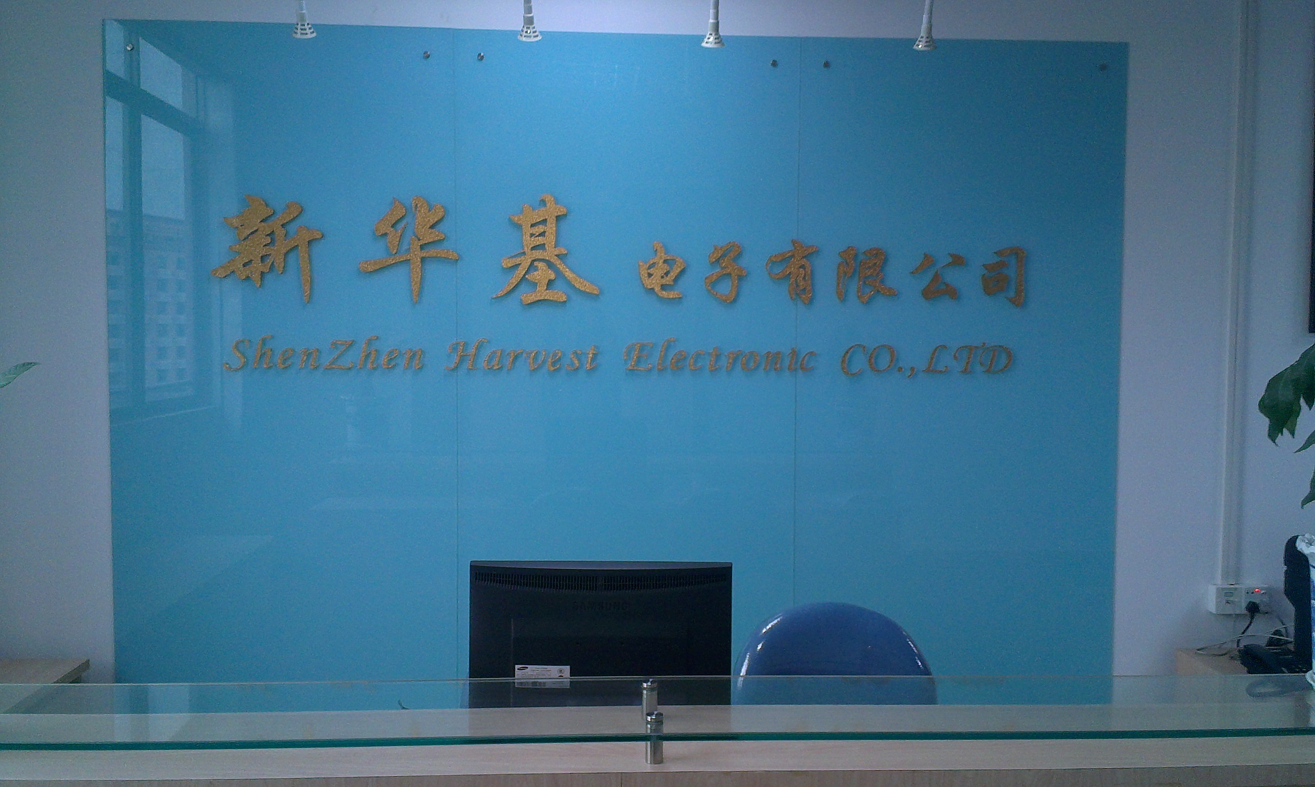王氏天茂波峰焊过炉治具