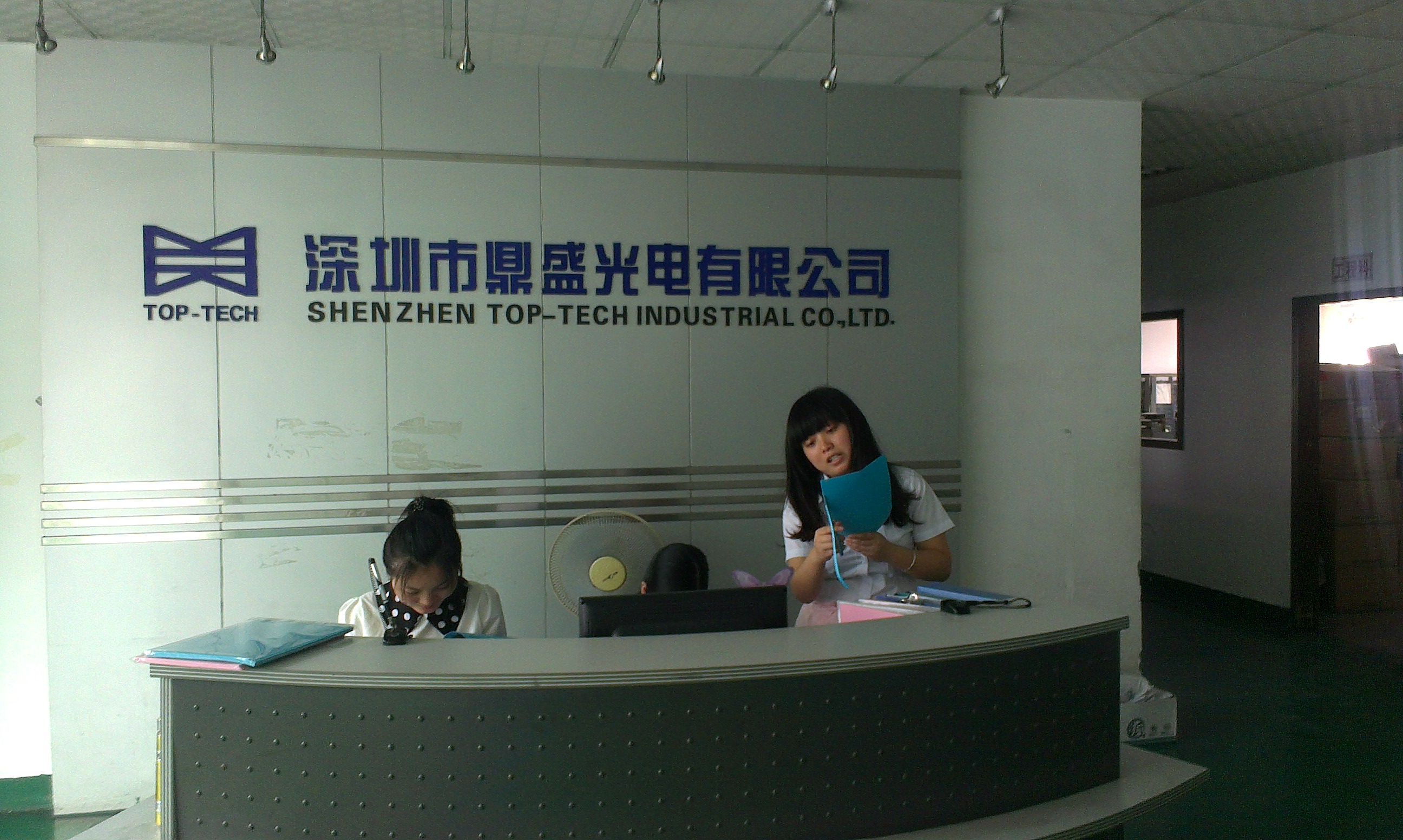王氏天茂MID平板电脑功能测试治具