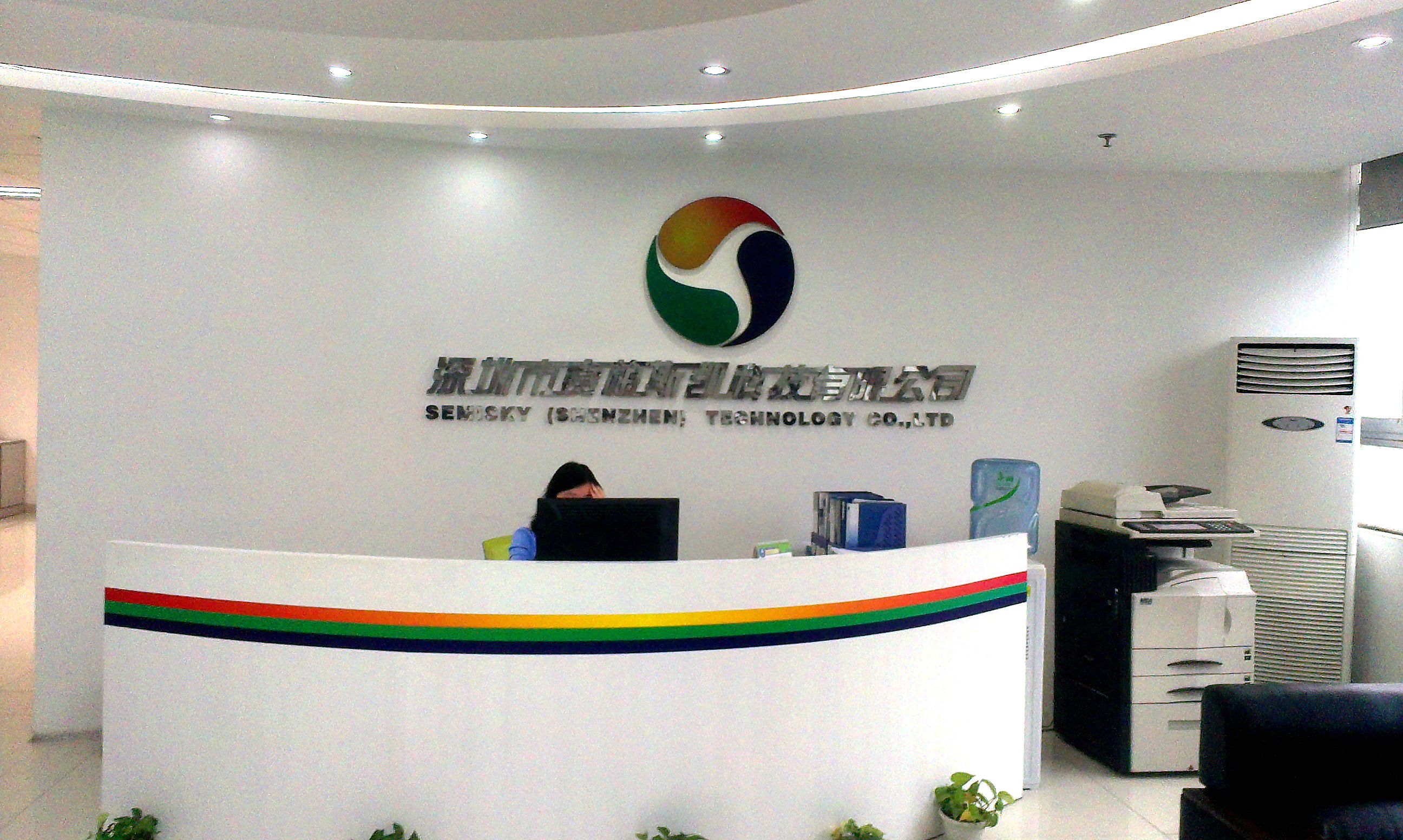 王氏天茂CMMB模块测试治具