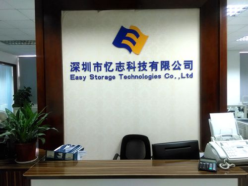 王氏天茂车载监控FCT功能测试治具