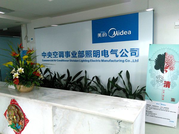 王氏天茂过锡炉载具及FCT功能测试治具