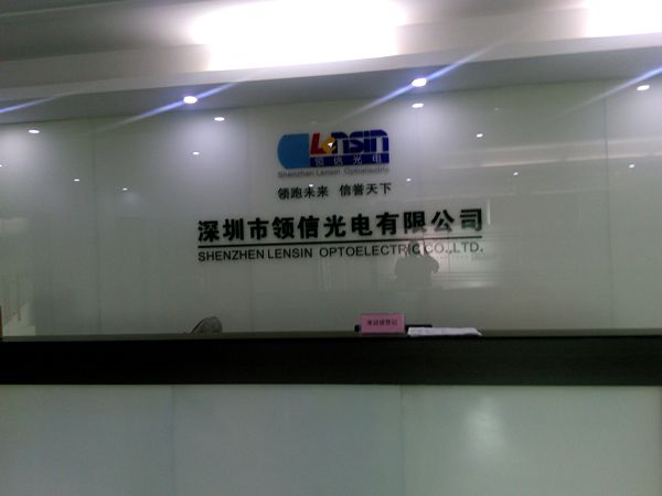 王氏天茂触摸屏压合测试工装治具
