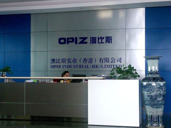 王氏天茂智能家居系统功能测试治具