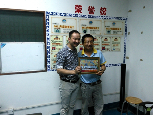 （功能测试治具工厂）王氏天茂培训图片