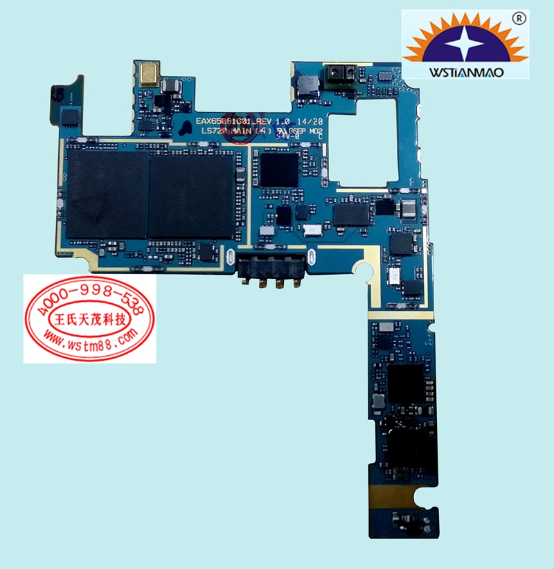 王氏天茂LGMSM8930主板反面