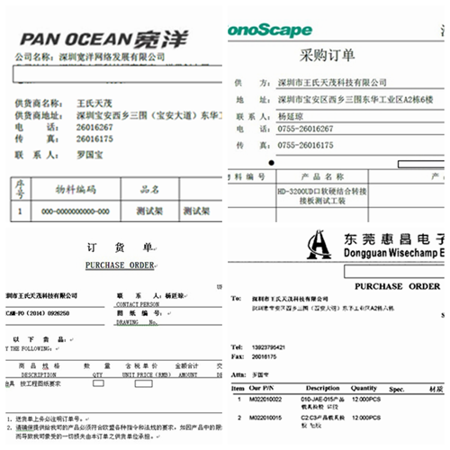 为什么众多客户选择王氏天茂制作FCT功能测试治具