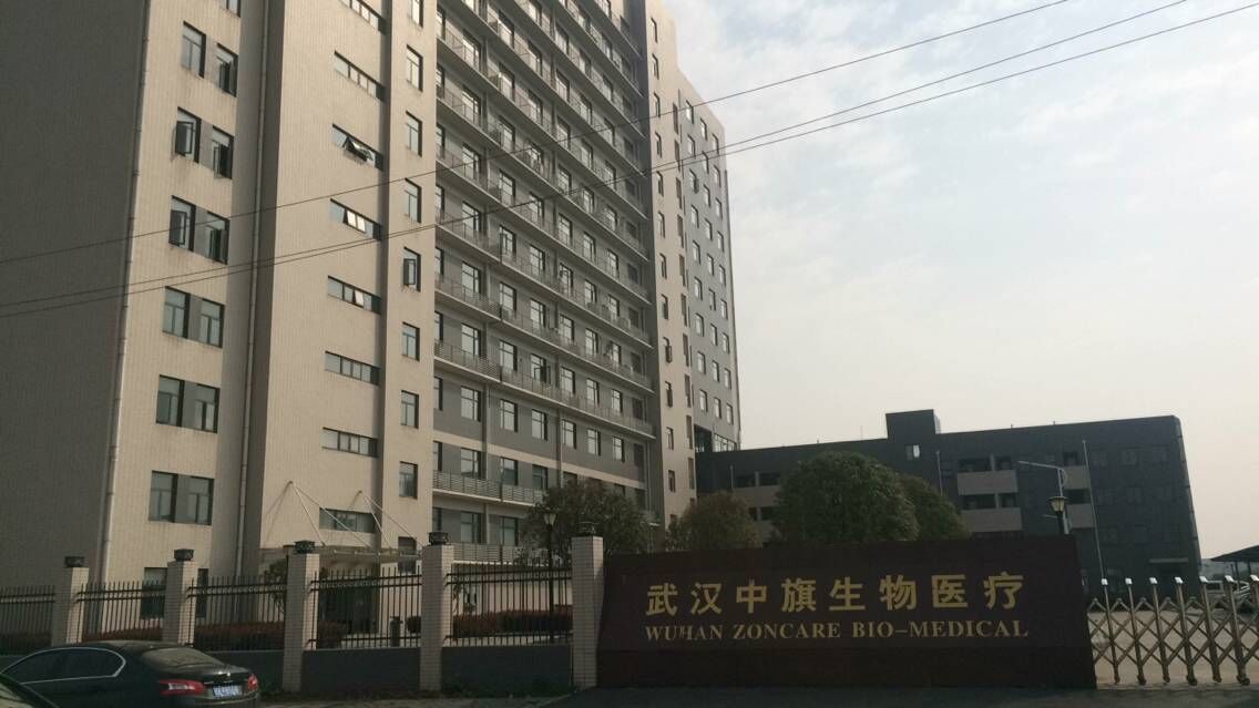 王氏天茂|高温老化测试治具