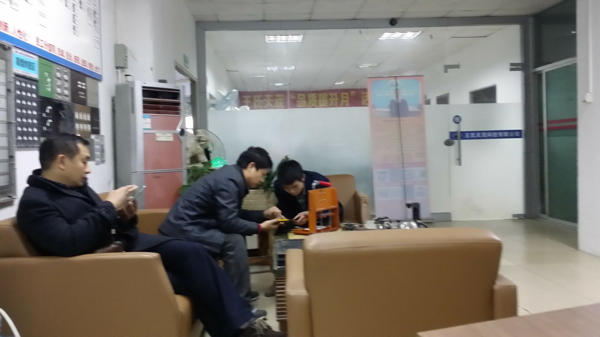 王氏天茂|LED电源测试夹具