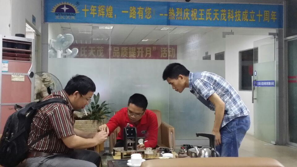 王氏天茂|SMT过炉治具