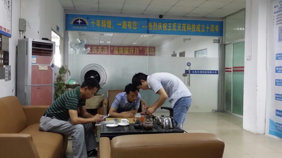 王氏天茂|LED自动电源老化架