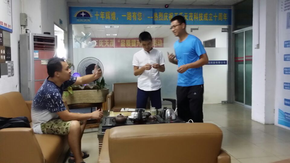 王氏天茂|测试治具供应商
