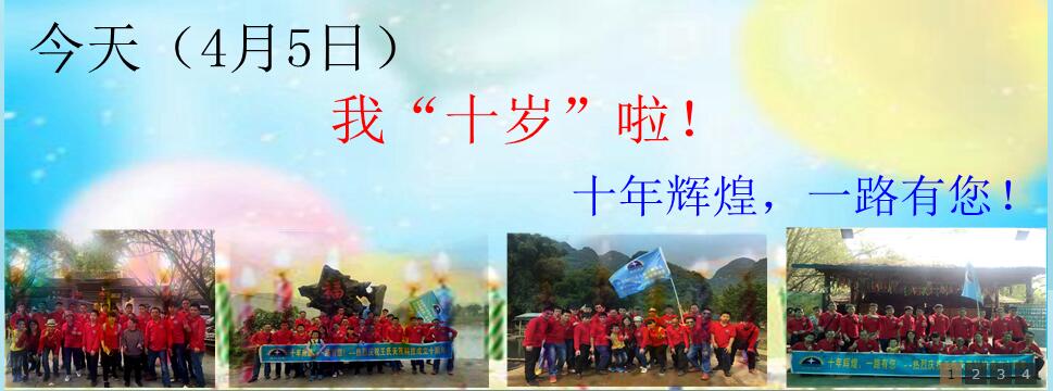 王氏天茂|芯片测试治具