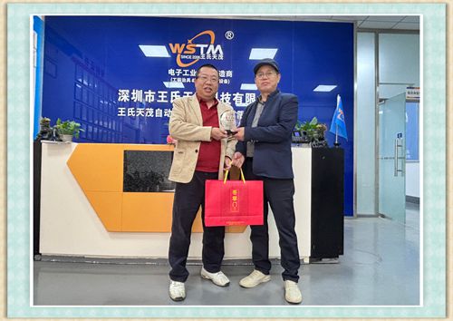 测试治具厂家王氏天茂