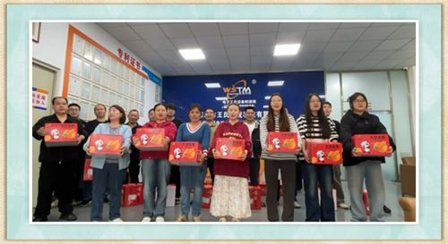 岁末寒冬，鲜橙送暖。王氏天茂十二月职员福利！