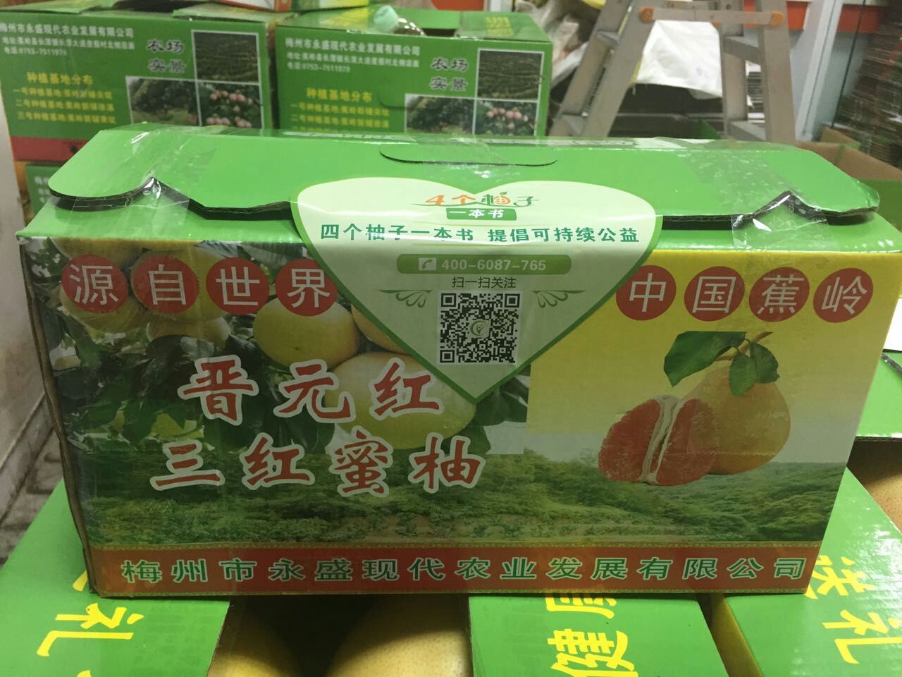 非标测试治具