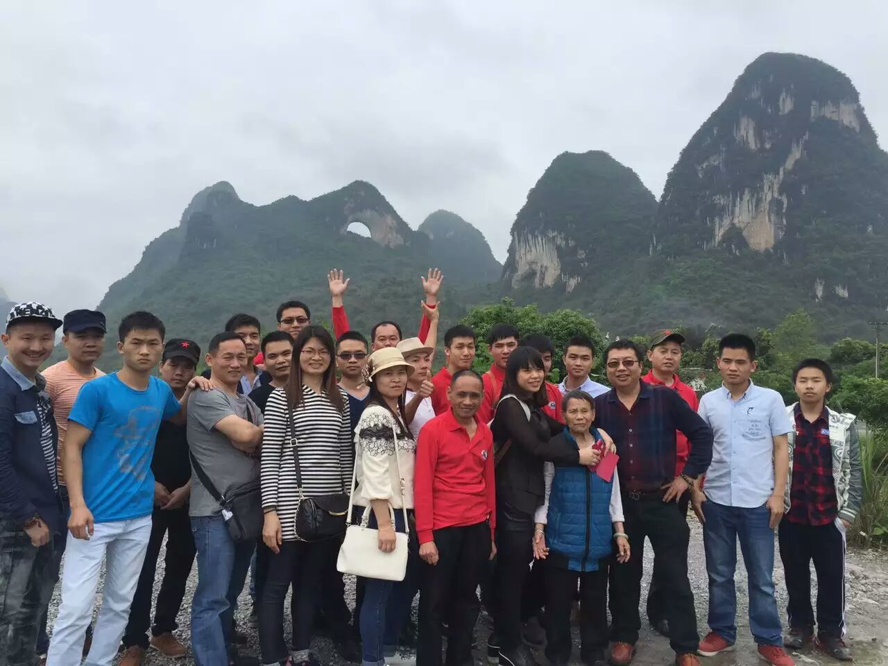 WSTIANMAO王氏天茂科技