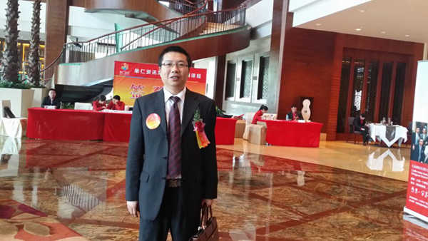 王氏天茂科技有限公司总经理王国锋