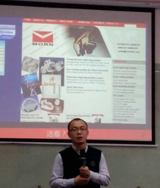 王氏天茂外贸营销