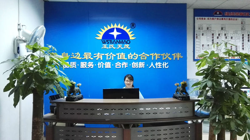 治具厂家王氏天茂科技