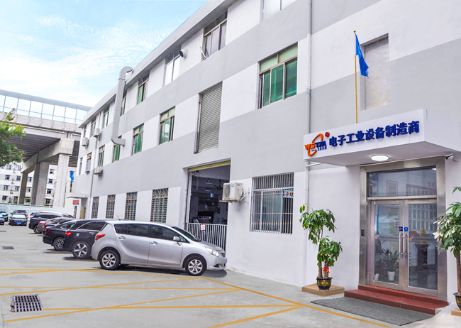 王氏天茂工装治具