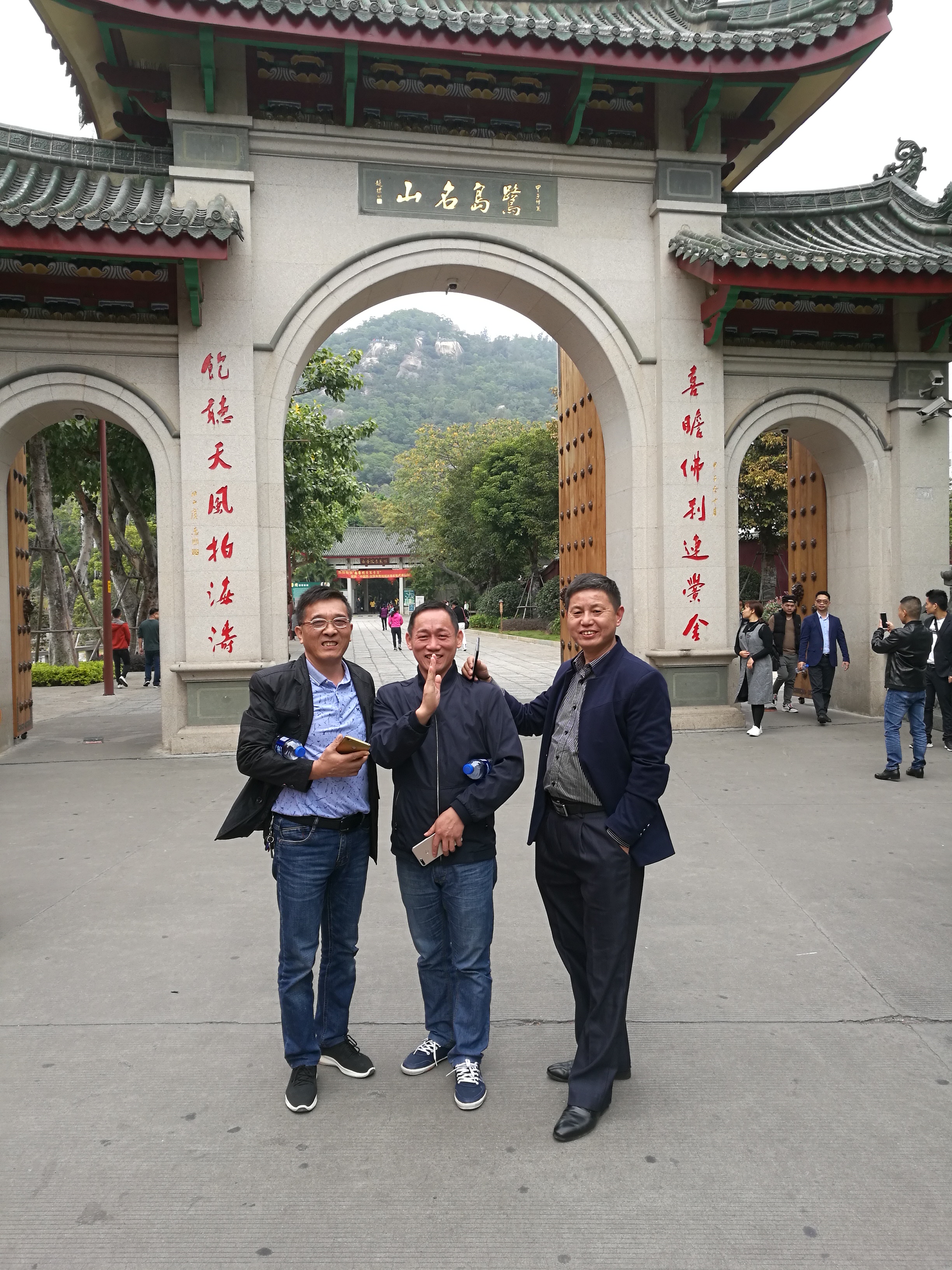 王氏天茂参观南普陀寺