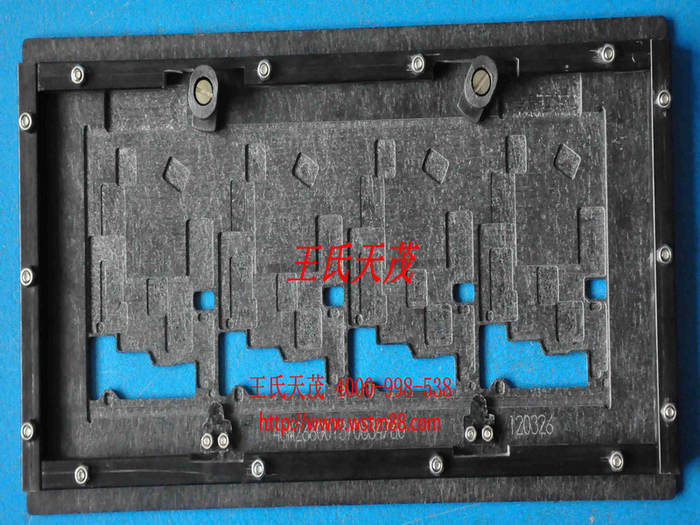 http://www.wstm88.com/product/product-0001,0007.shtml