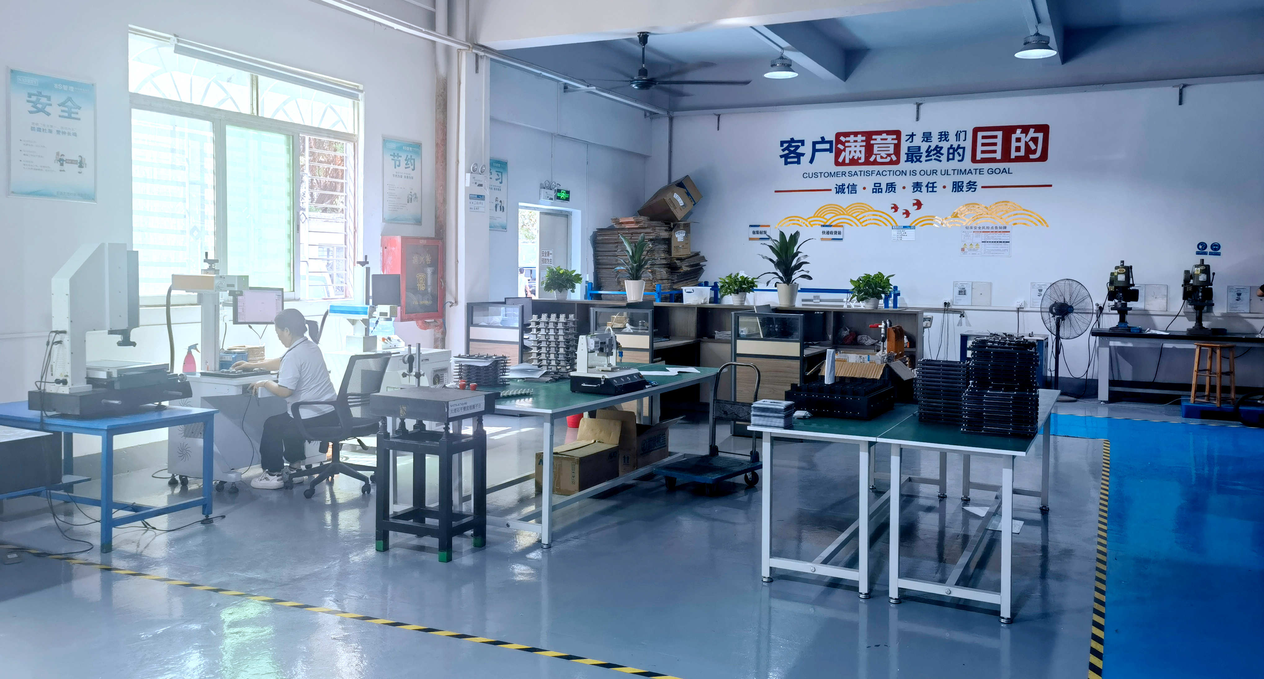 深圳市王氏天茂科技有限公司（工装治具公司）