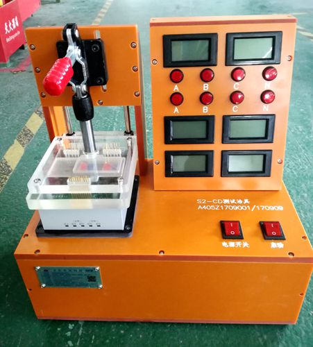 美的工控板电流电压测试治具