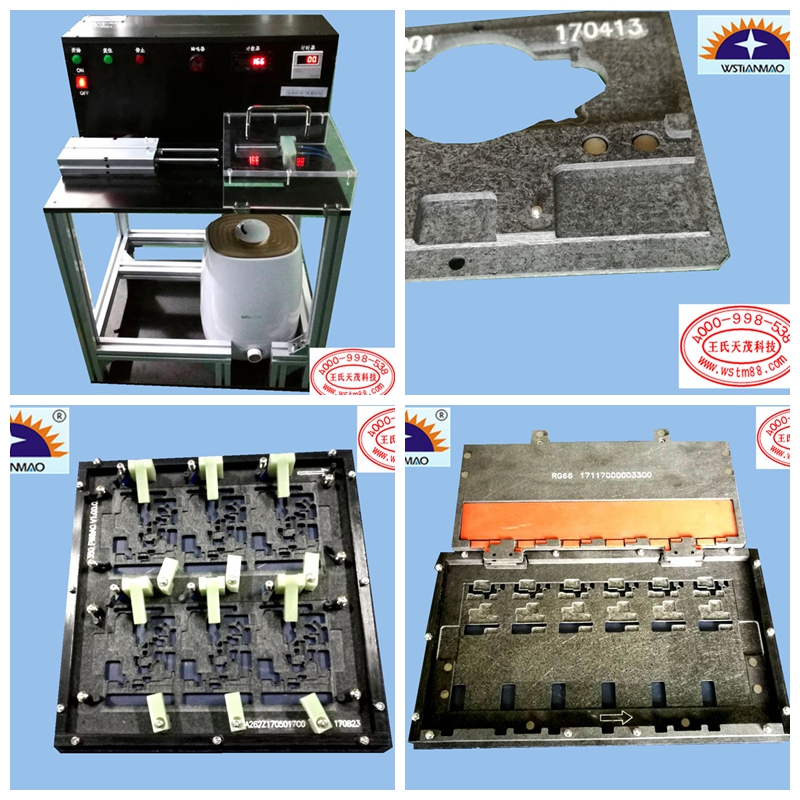 王氏天茂自动化测试治具/<a href='http://www.wstm88.com/Products/huisehechengshiSMTgu.html' class='keys' title='点击查看关于贴片治具的相关信息' target='_blank'>贴片治具</a>/波峰焊治具
