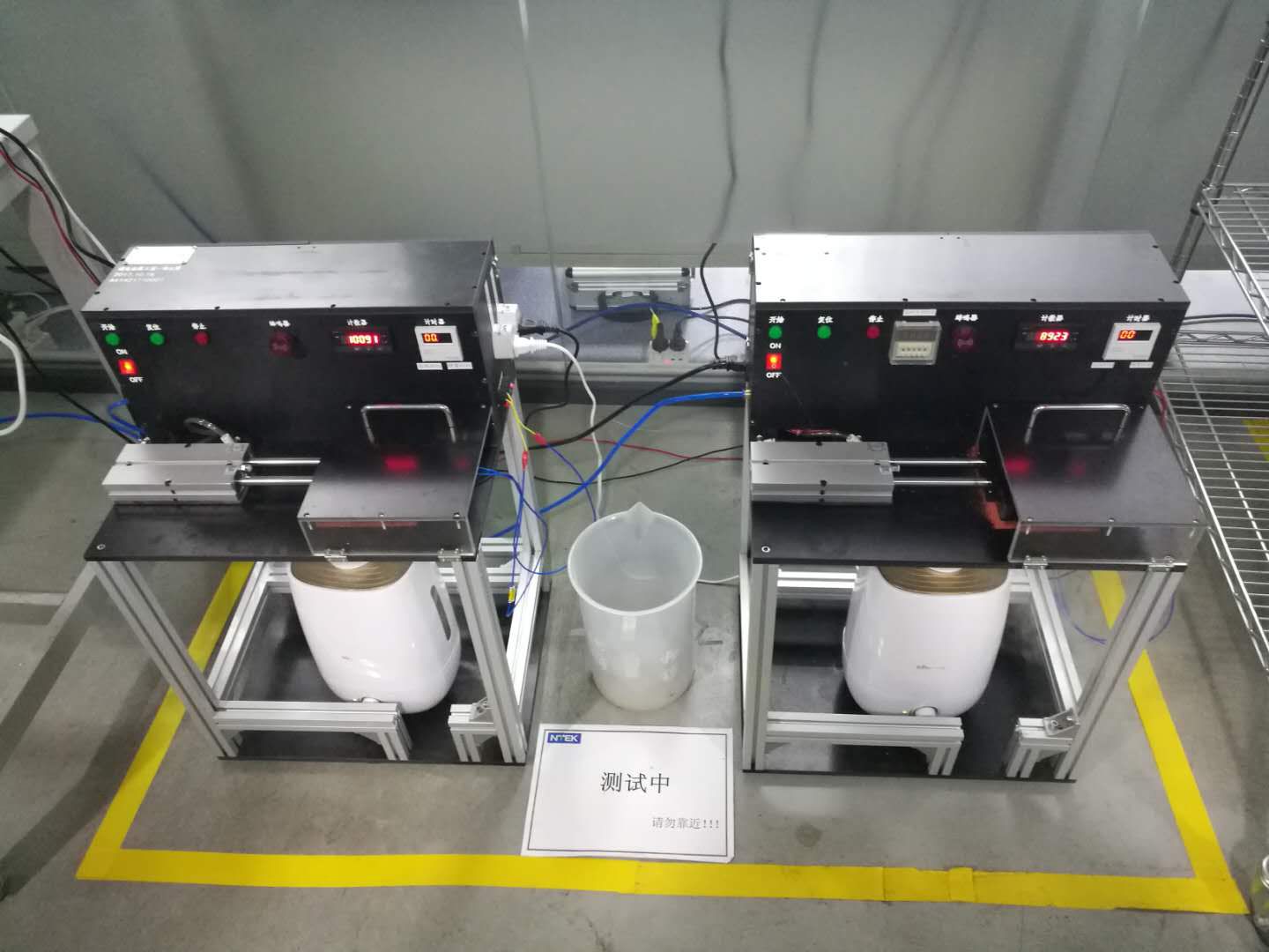汽车零件雾化自动测试治具
