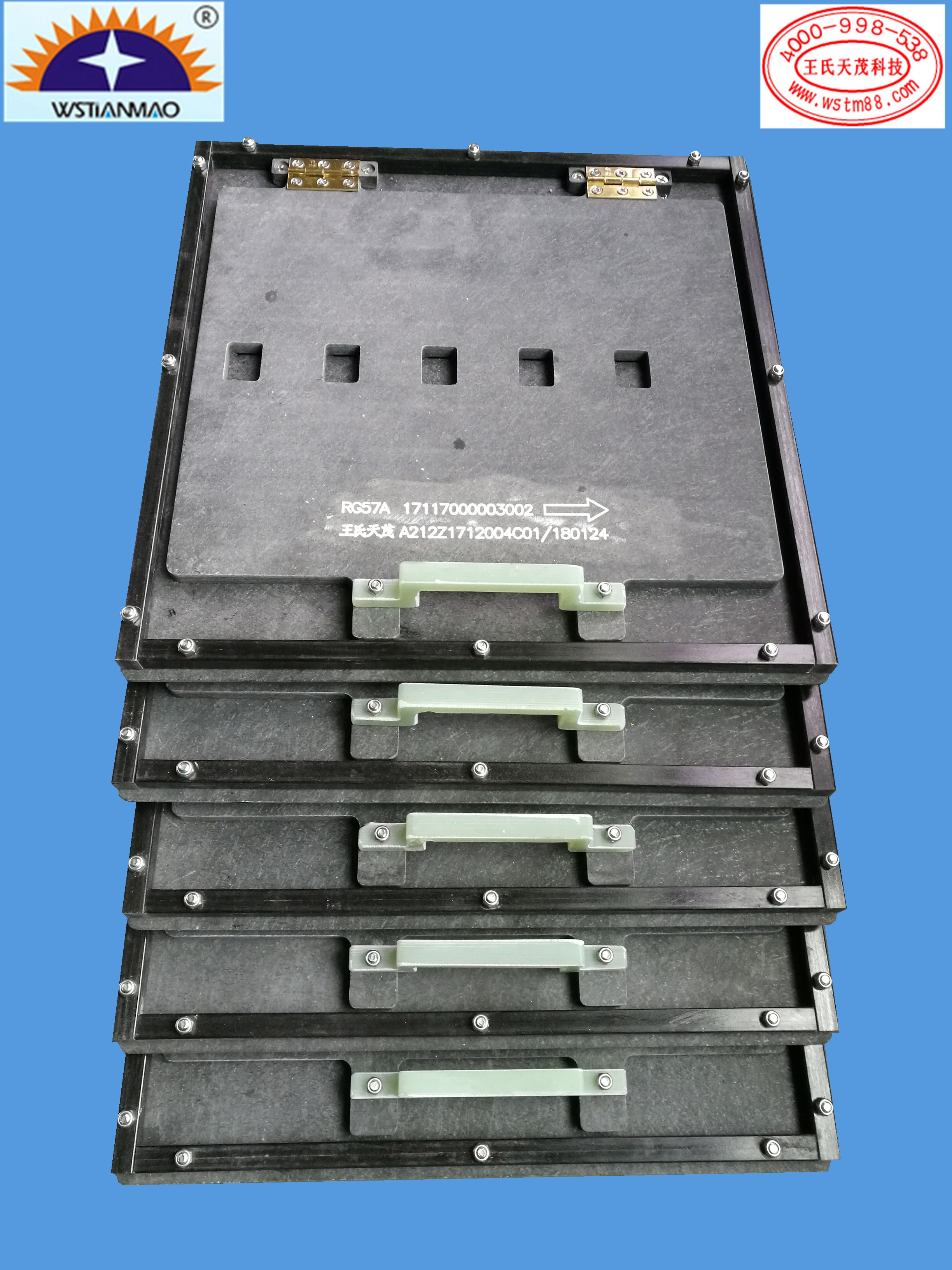 双层波峰焊载具治具