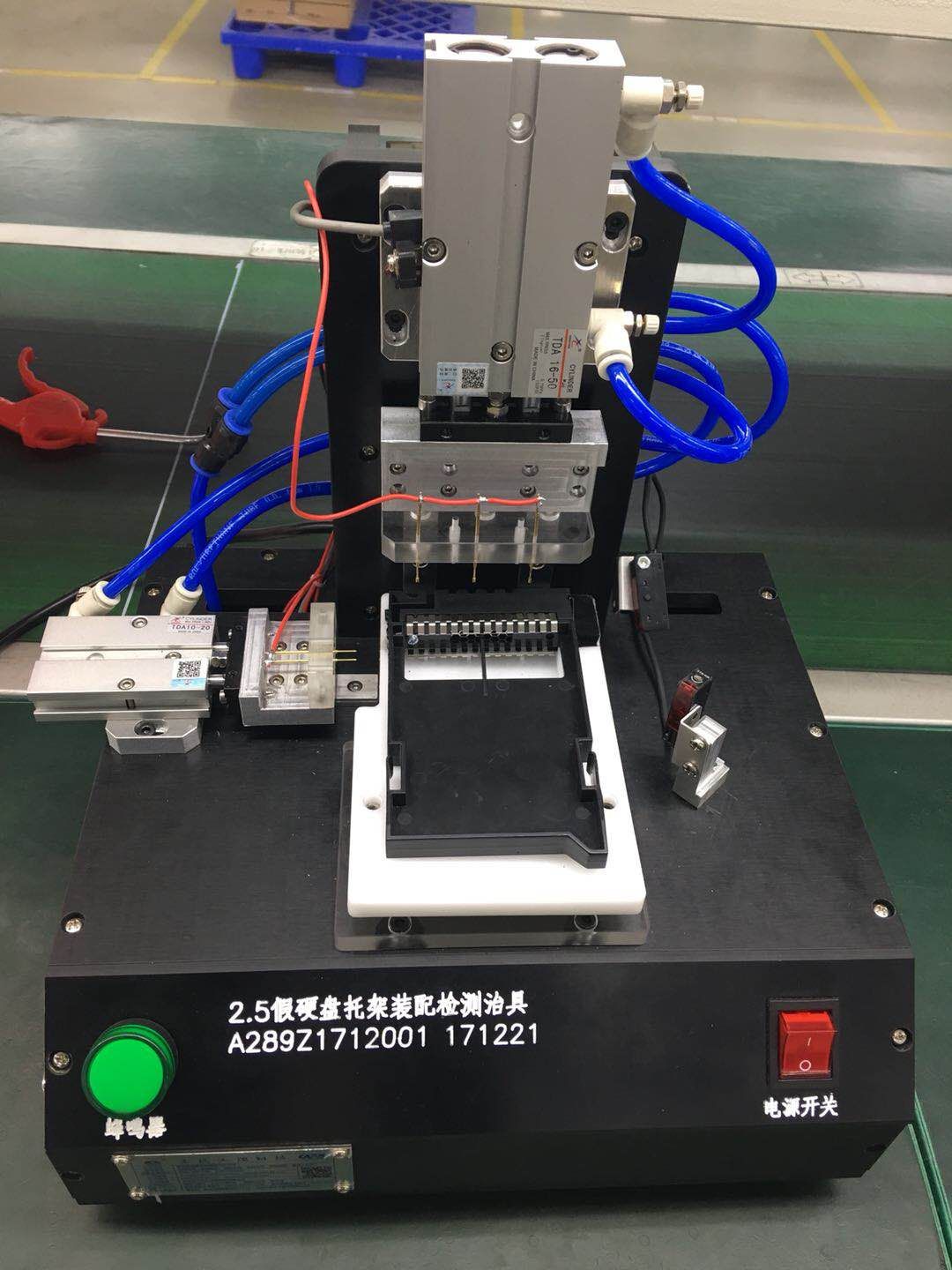 王氏天茂自动化测试治具