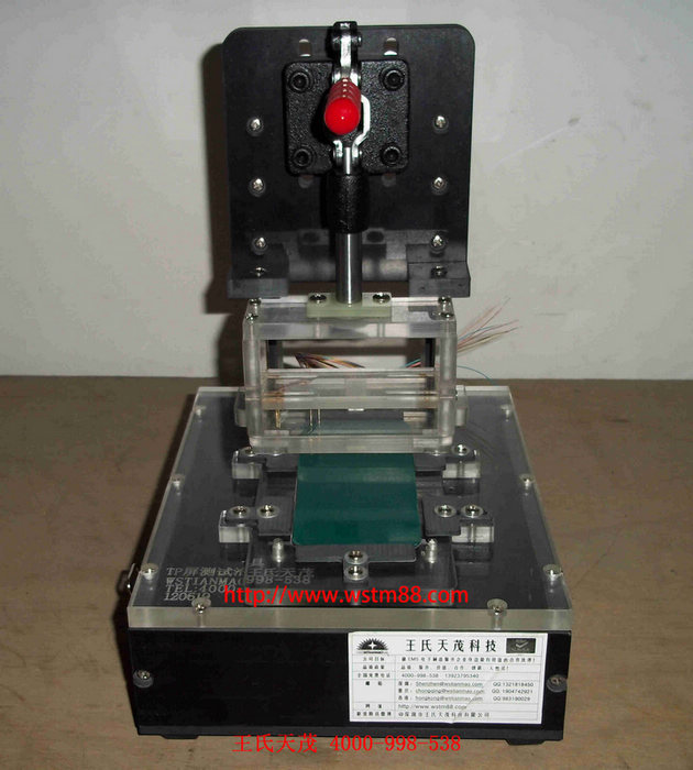 http://www.wstm88.com/product/product-0001,0008.shtml