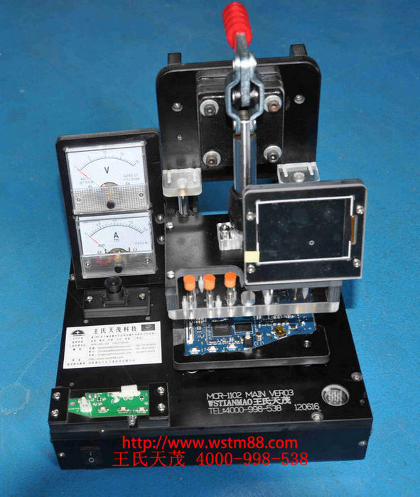 http://www.wstm88.com/product/product-0001,0008.shtml