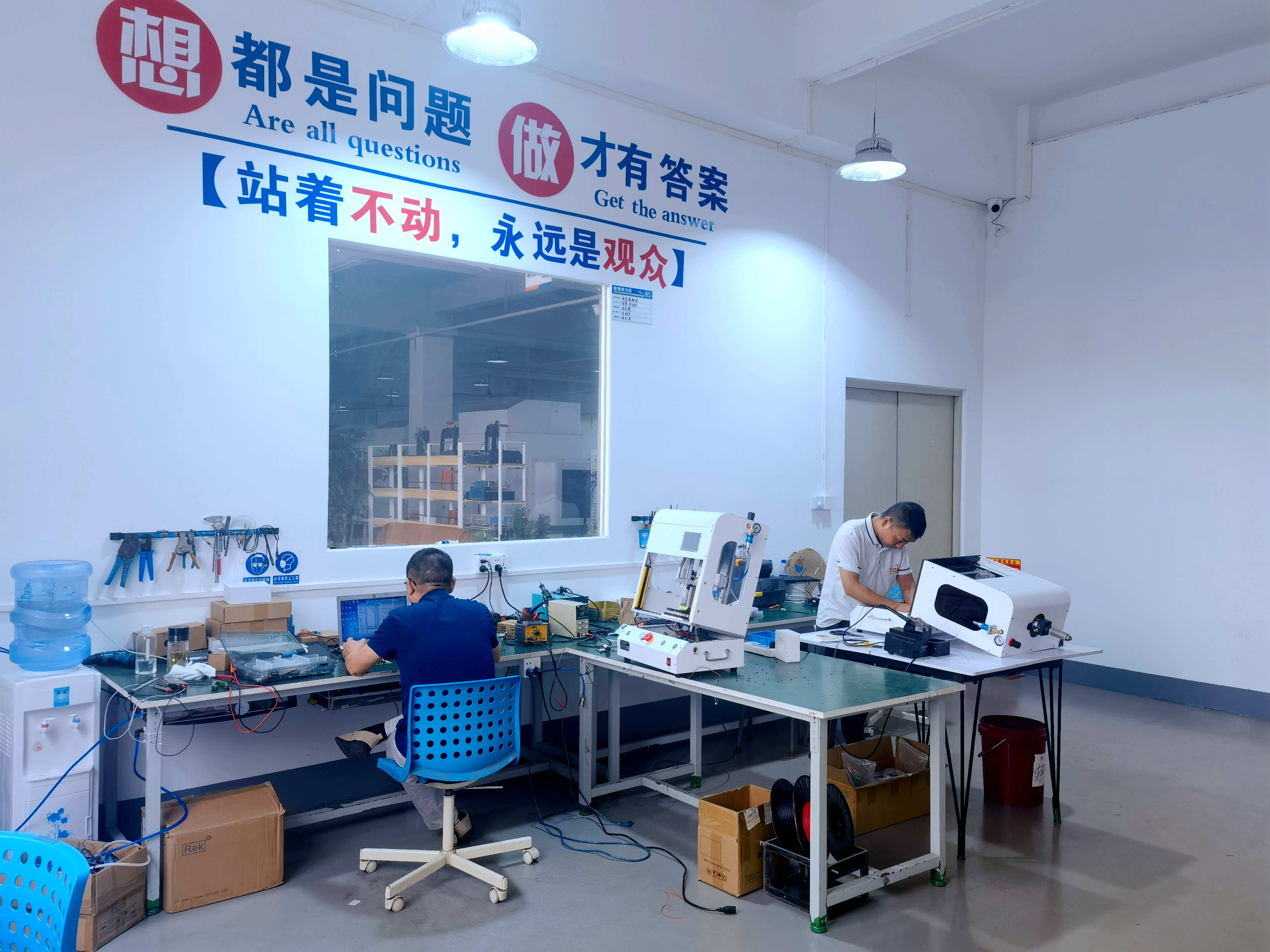 深圳市王氏天茂科技有限公司（工装治具公司）