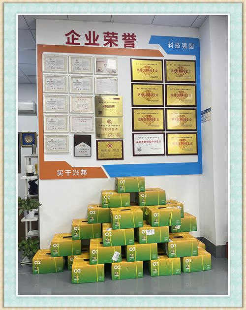 测试治具厂家王氏天茂端午福利