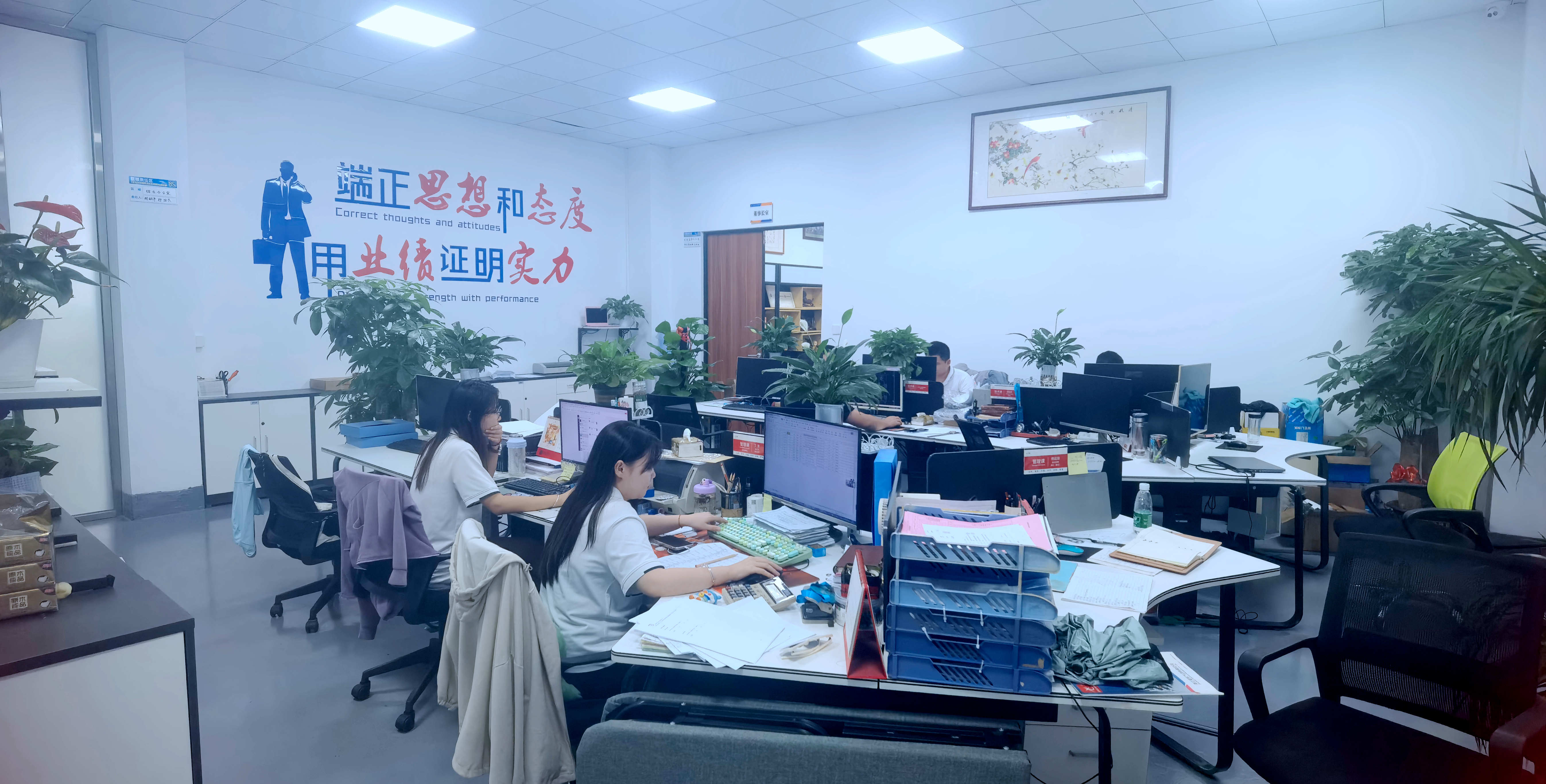 深圳市王氏天茂科技有限公司（工装治具公司）