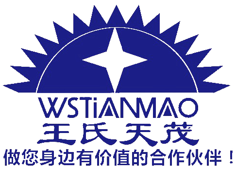 王氏天茂公司LOGO