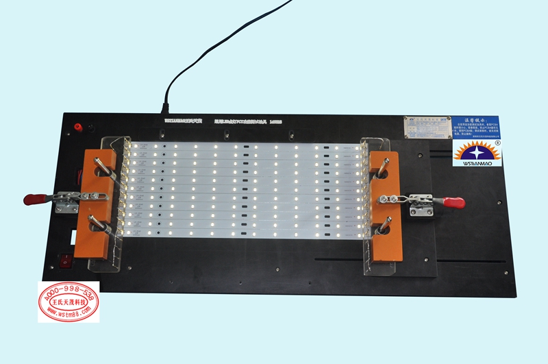 通用LED点灯老化测试治具