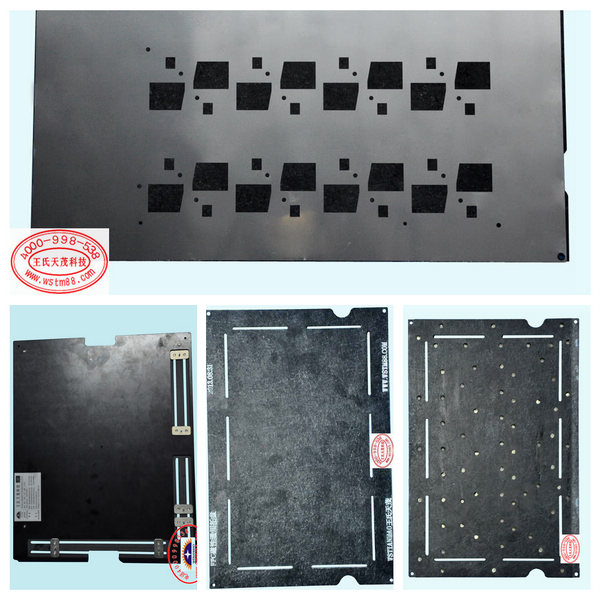 王氏天茂通用FPC磁性载具|过炉载具